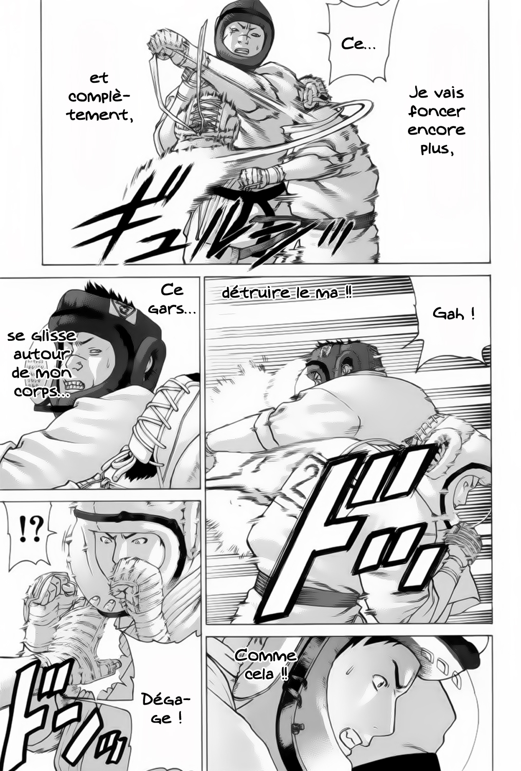 img Karate Shoukoushi Kohinata Minoru 19